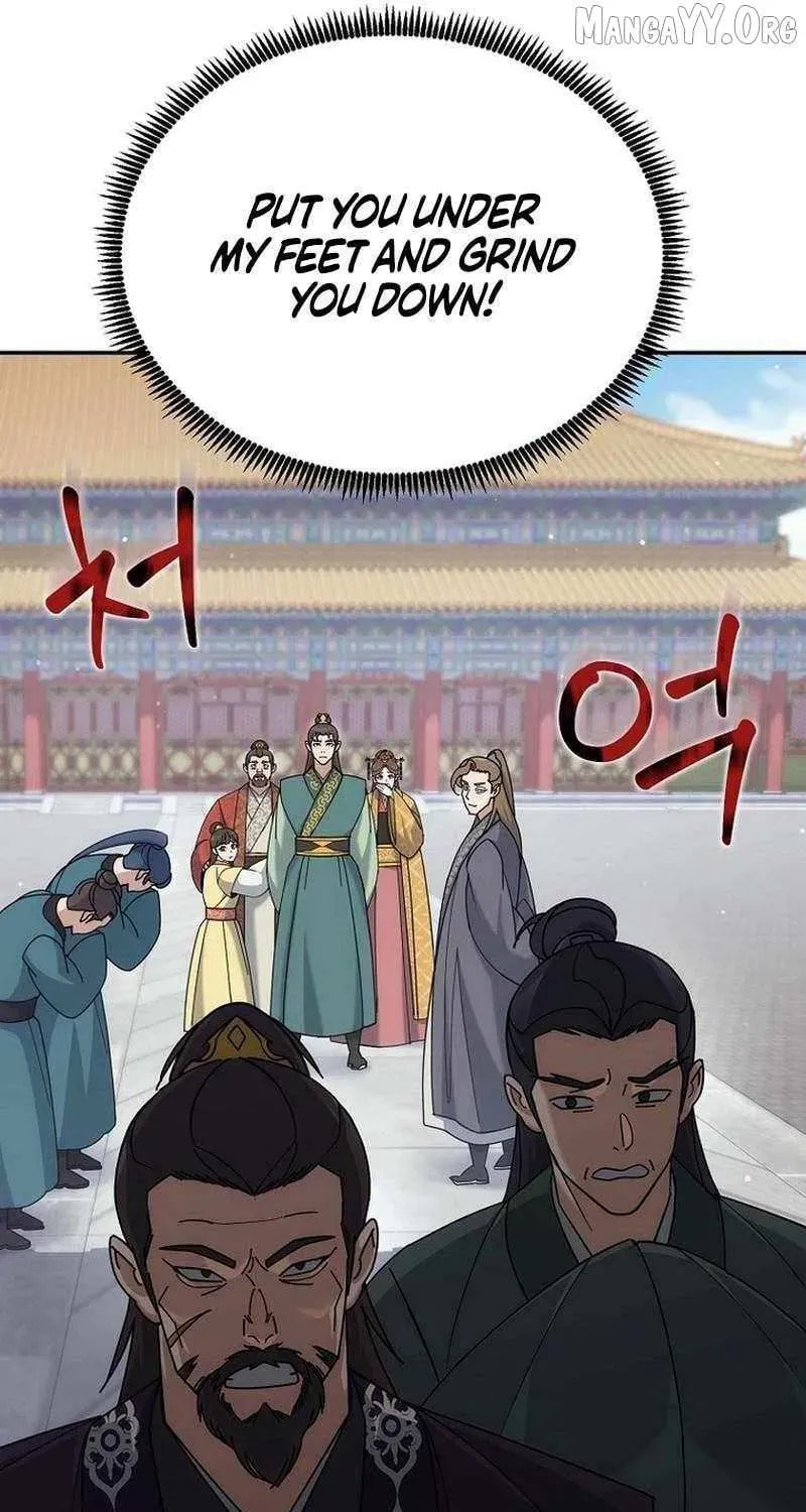 The Perfect Eunuch Chapter 42 page 34 - 