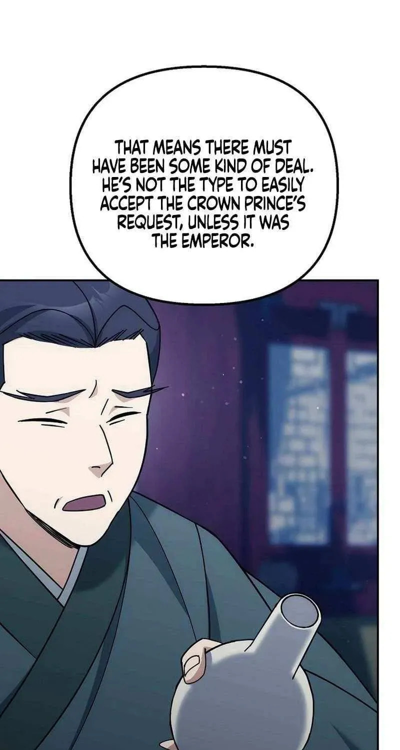 The Perfect Eunuch Chapter 42 page 40 - 