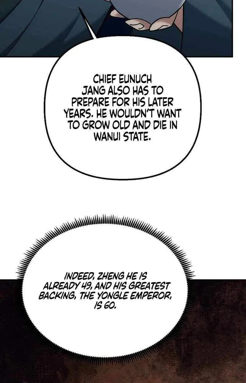 The Perfect Eunuch Chapter 42 page 41 - 