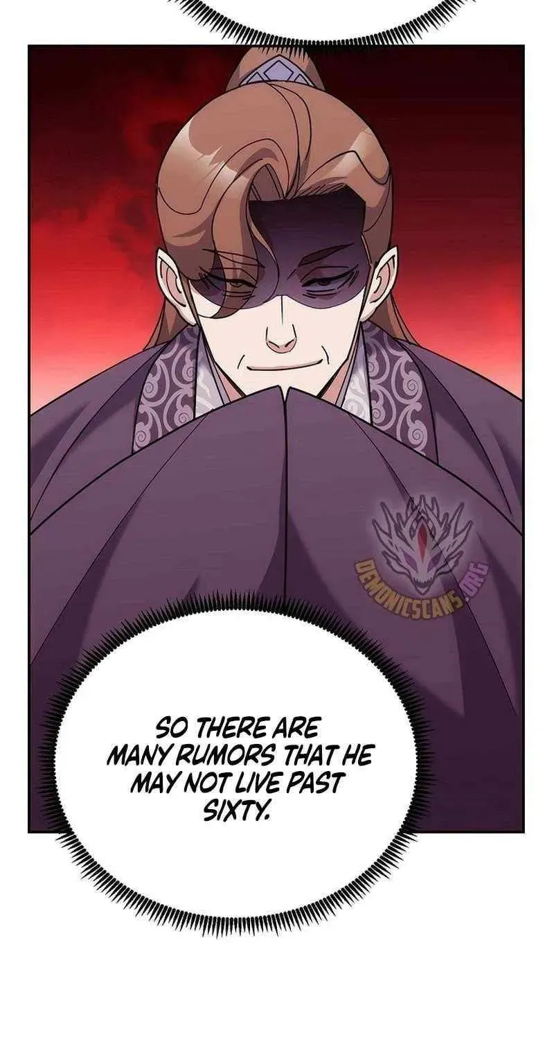 The Perfect Eunuch Chapter 42 page 44 - 