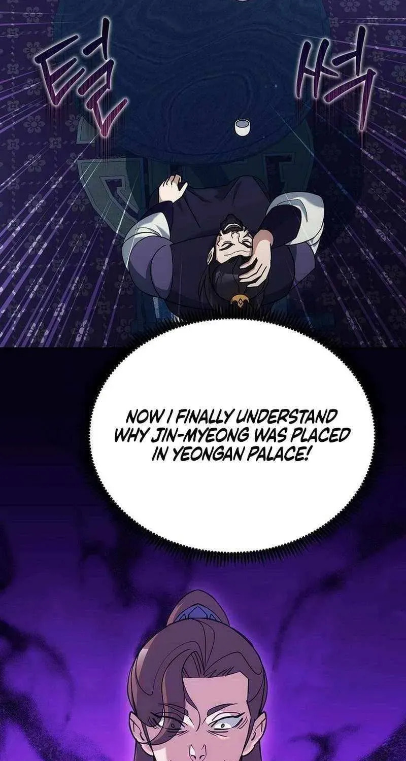 The Perfect Eunuch Chapter 42 page 52 - 