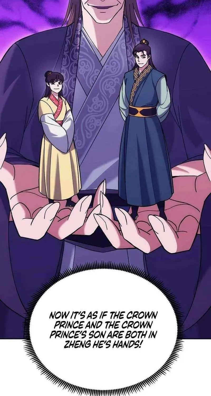 The Perfect Eunuch Chapter 42 page 53 - 