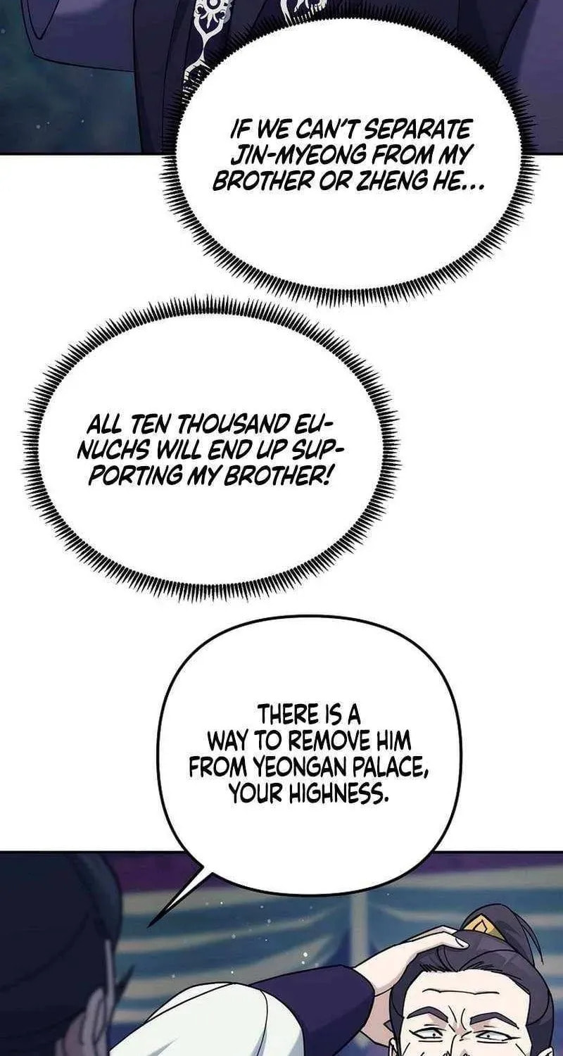 The Perfect Eunuch Chapter 42 page 55 - 