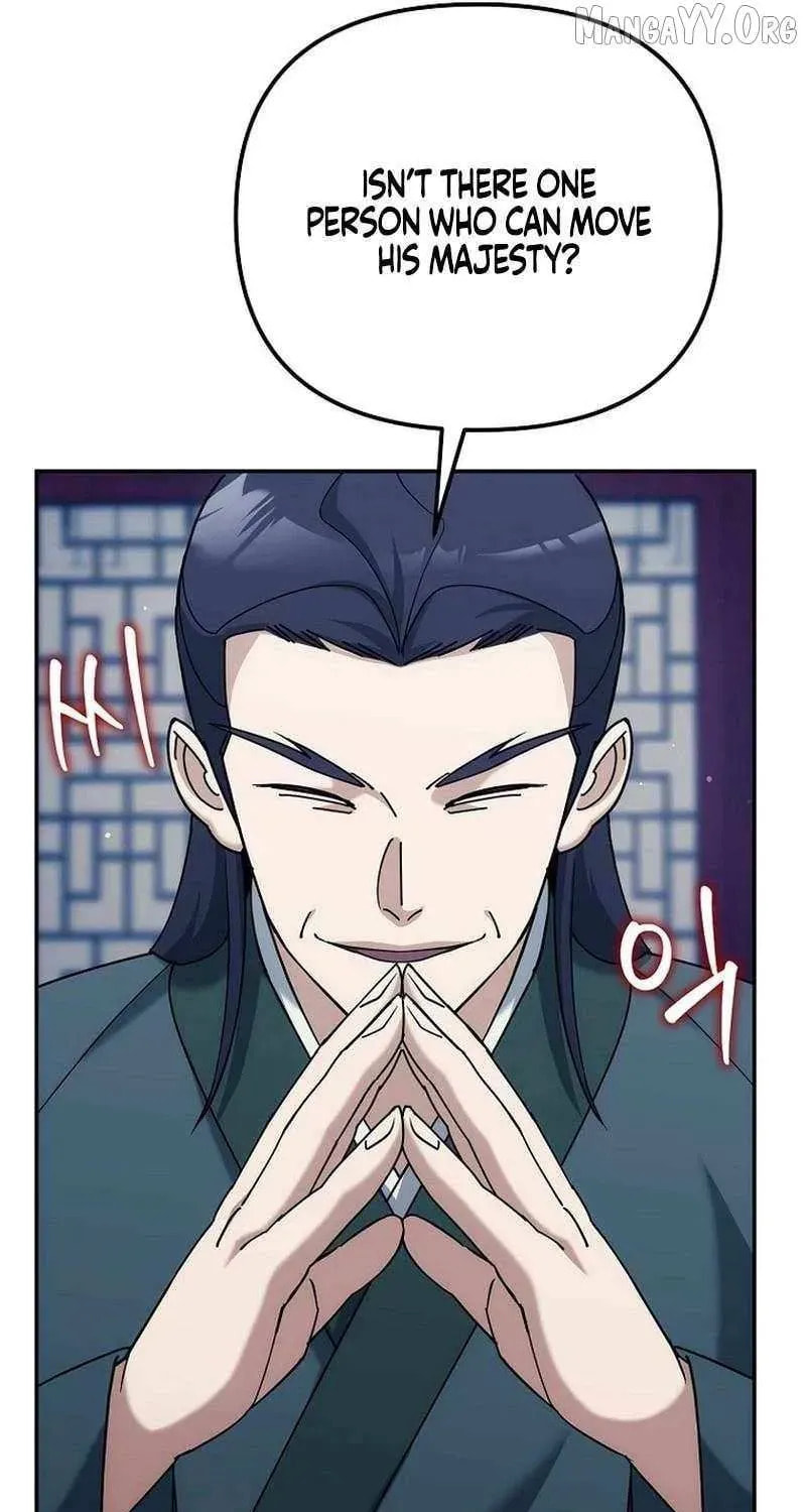 The Perfect Eunuch Chapter 42 page 57 - 