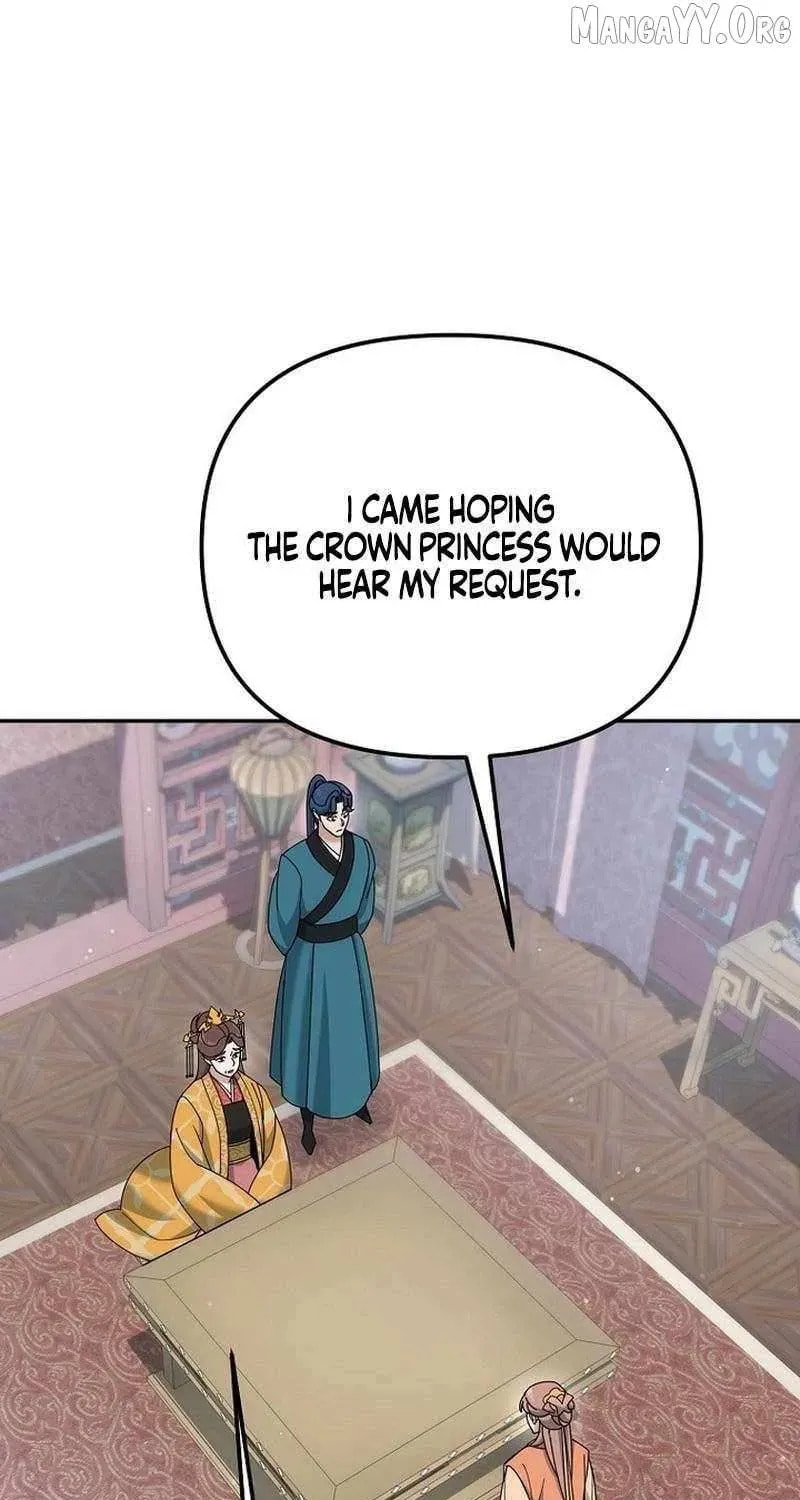 The Perfect Eunuch Chapter 42 page 65 - 