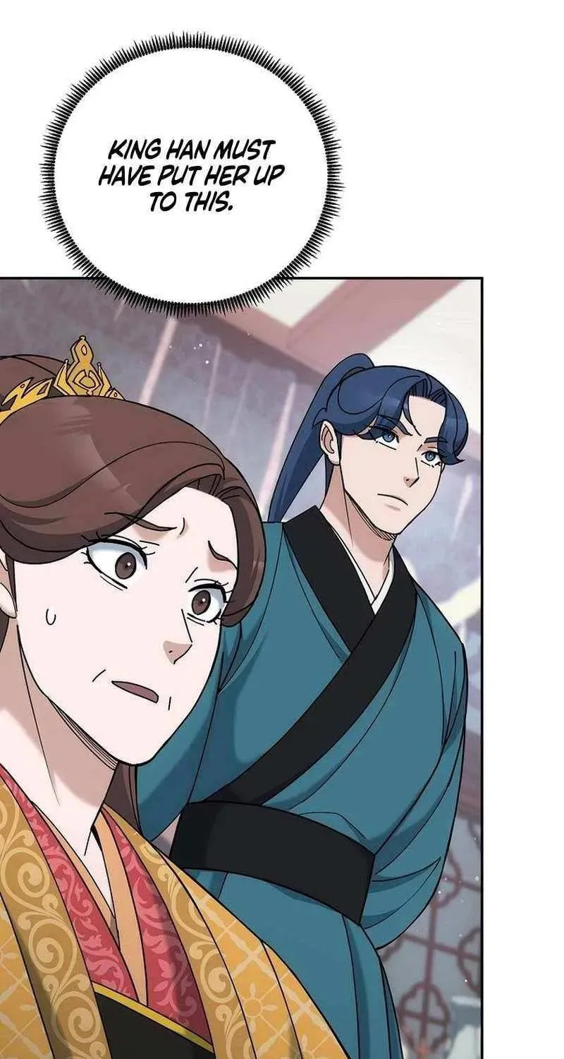 The Perfect Eunuch Chapter 42 page 69 - 