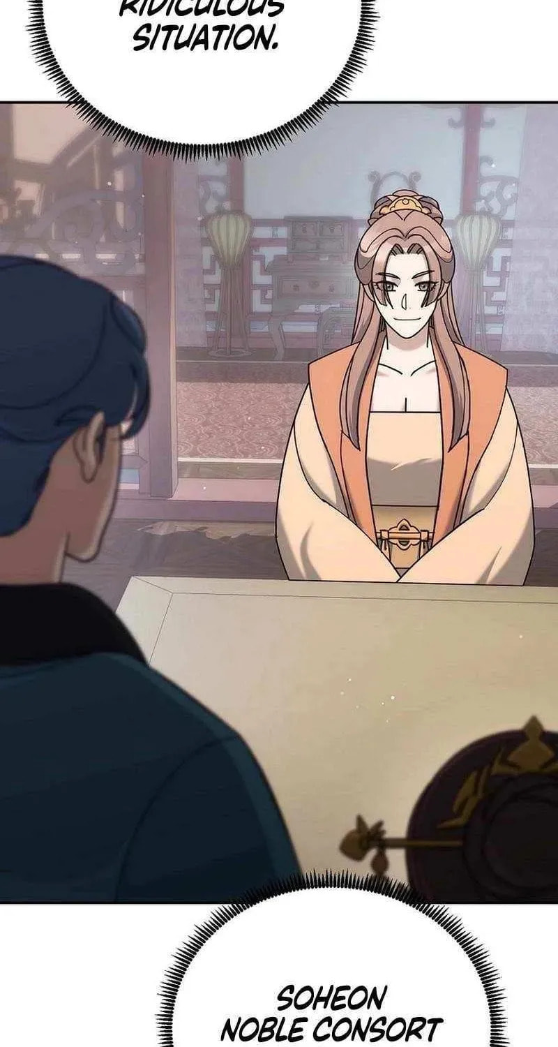 The Perfect Eunuch Chapter 42 page 75 - 
