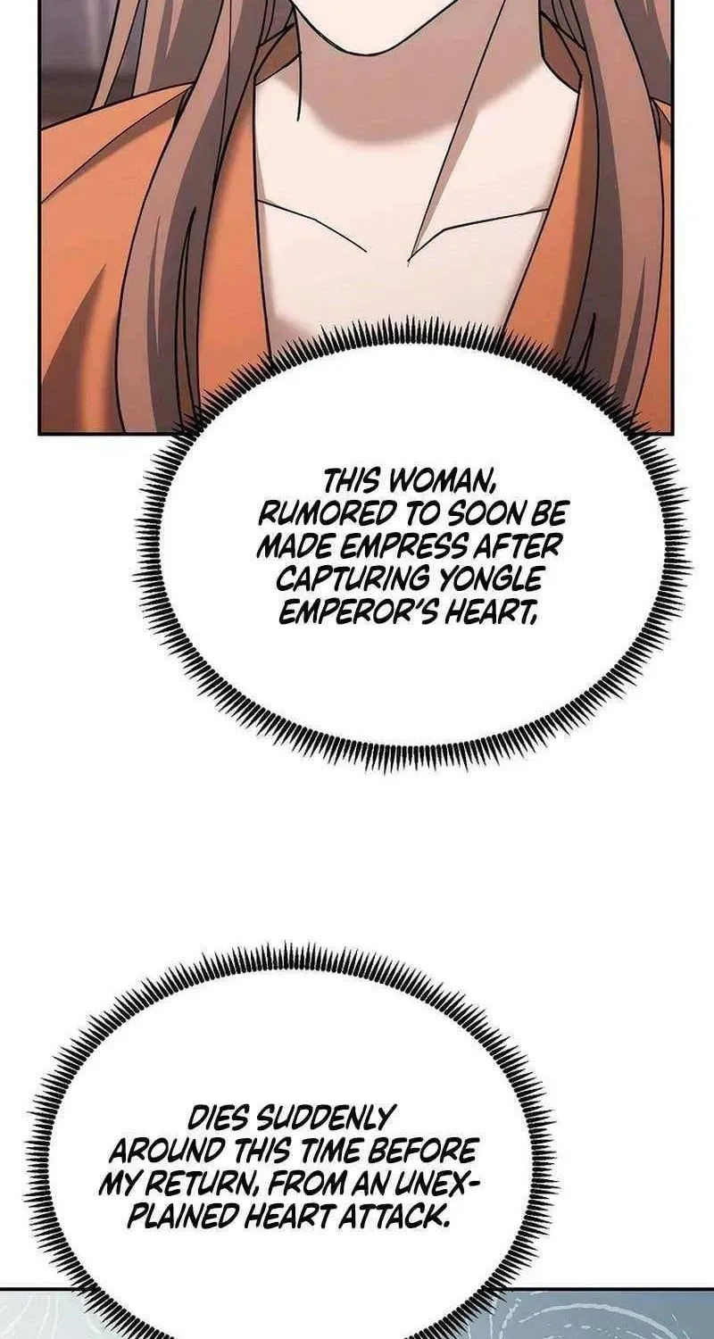 The Perfect Eunuch Chapter 42 page 77 - 