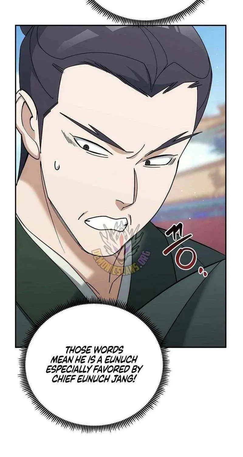 The Perfect Eunuch Chapter 42 page 9 - 