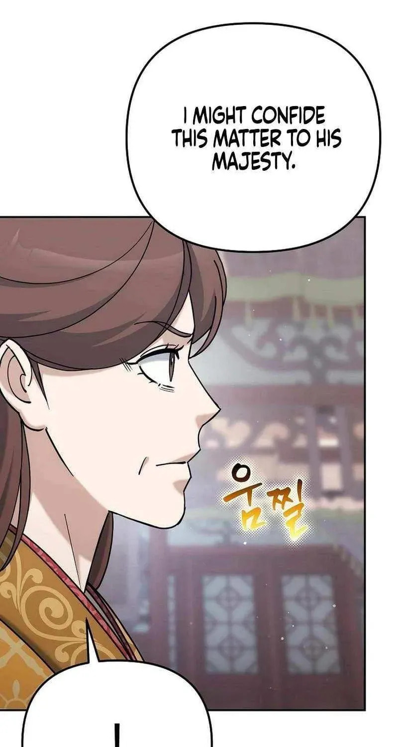The Perfect Eunuch Chapter 42 page 85 - 