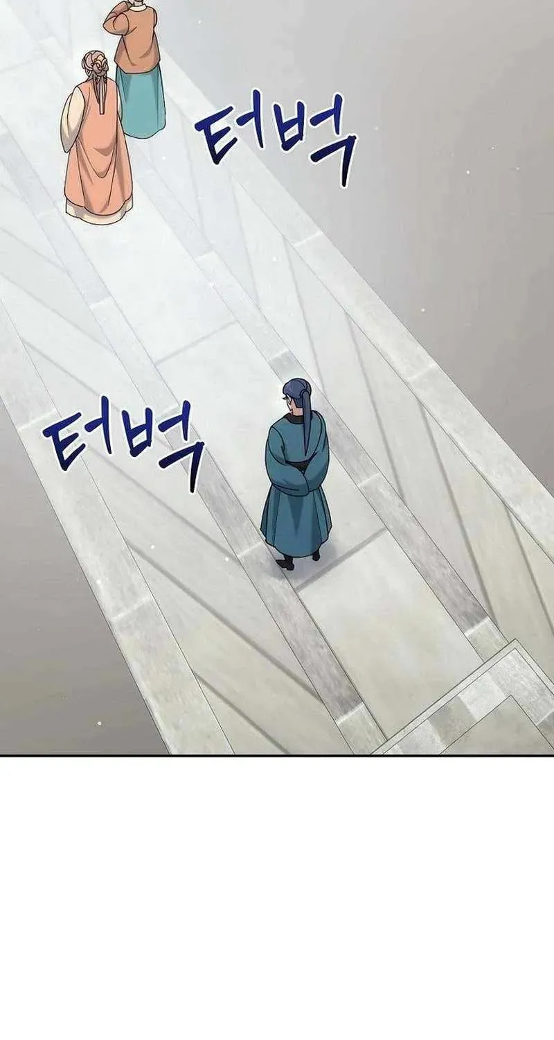 The Perfect Eunuch Chapter 42 page 94 - 