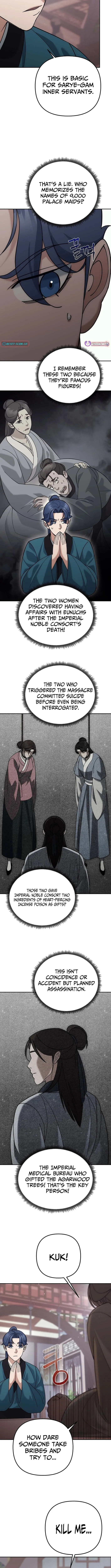 The Perfect Eunuch Chapter 43 page 11 - 