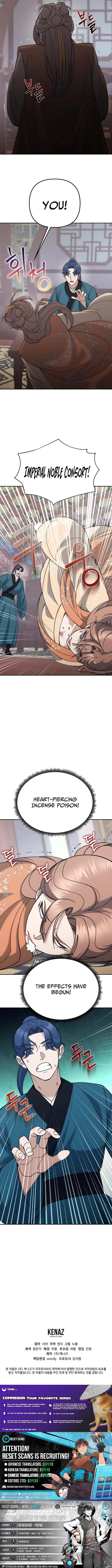 The Perfect Eunuch Chapter 43 page 12 - 