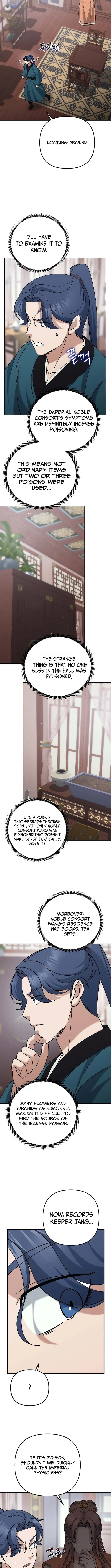 The Perfect Eunuch Chapter 43 page 3 - 