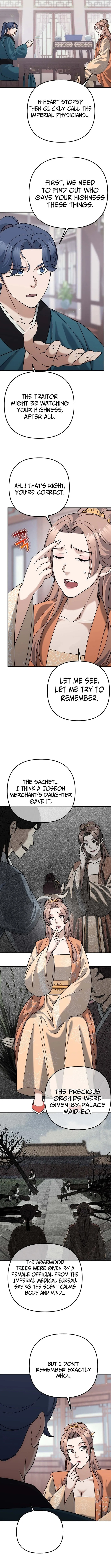 The Perfect Eunuch Chapter 43 page 9 - 