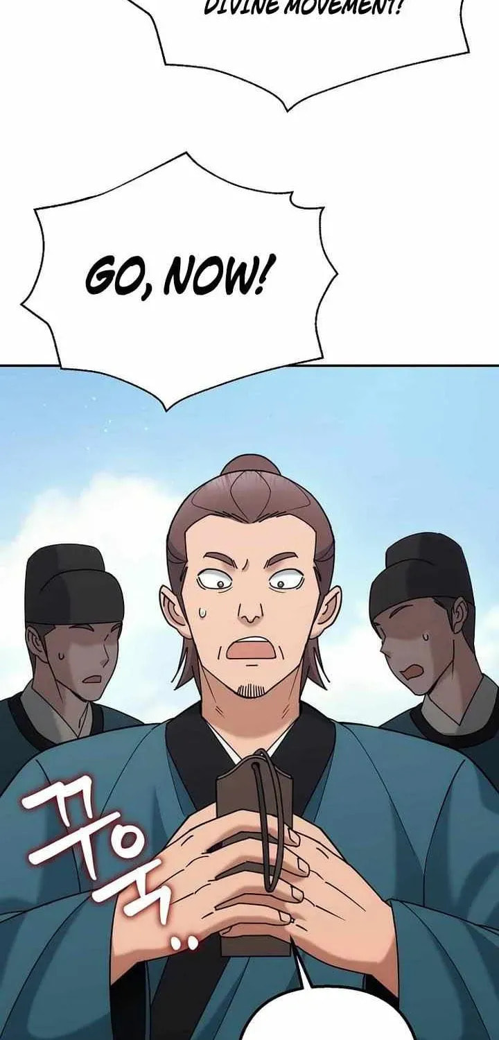 The Perfect Eunuch Chapter 44 page 17 - 