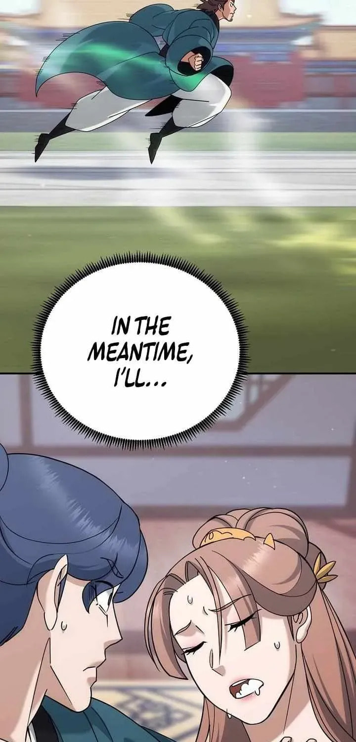 The Perfect Eunuch Chapter 44 page 20 - 