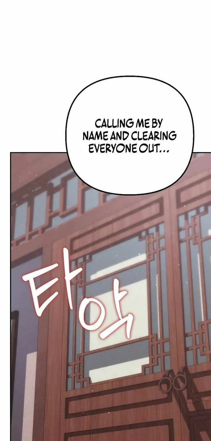 The Perfect Eunuch Chapter 44 page 31 - 