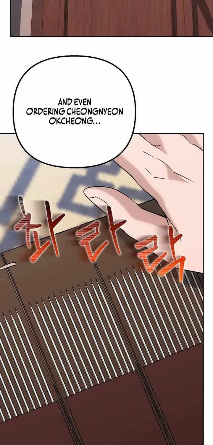 The Perfect Eunuch Chapter 44 page 32 - 