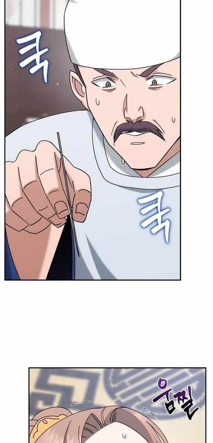 The Perfect Eunuch Chapter 44 page 35 - 