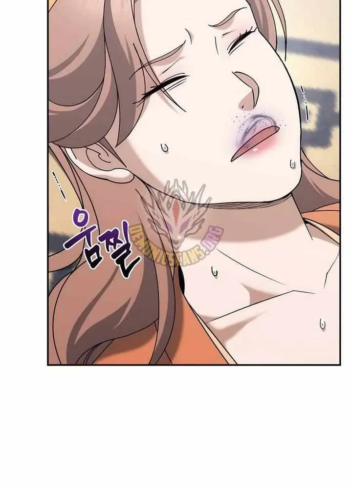 The Perfect Eunuch Chapter 44 page 36 - 