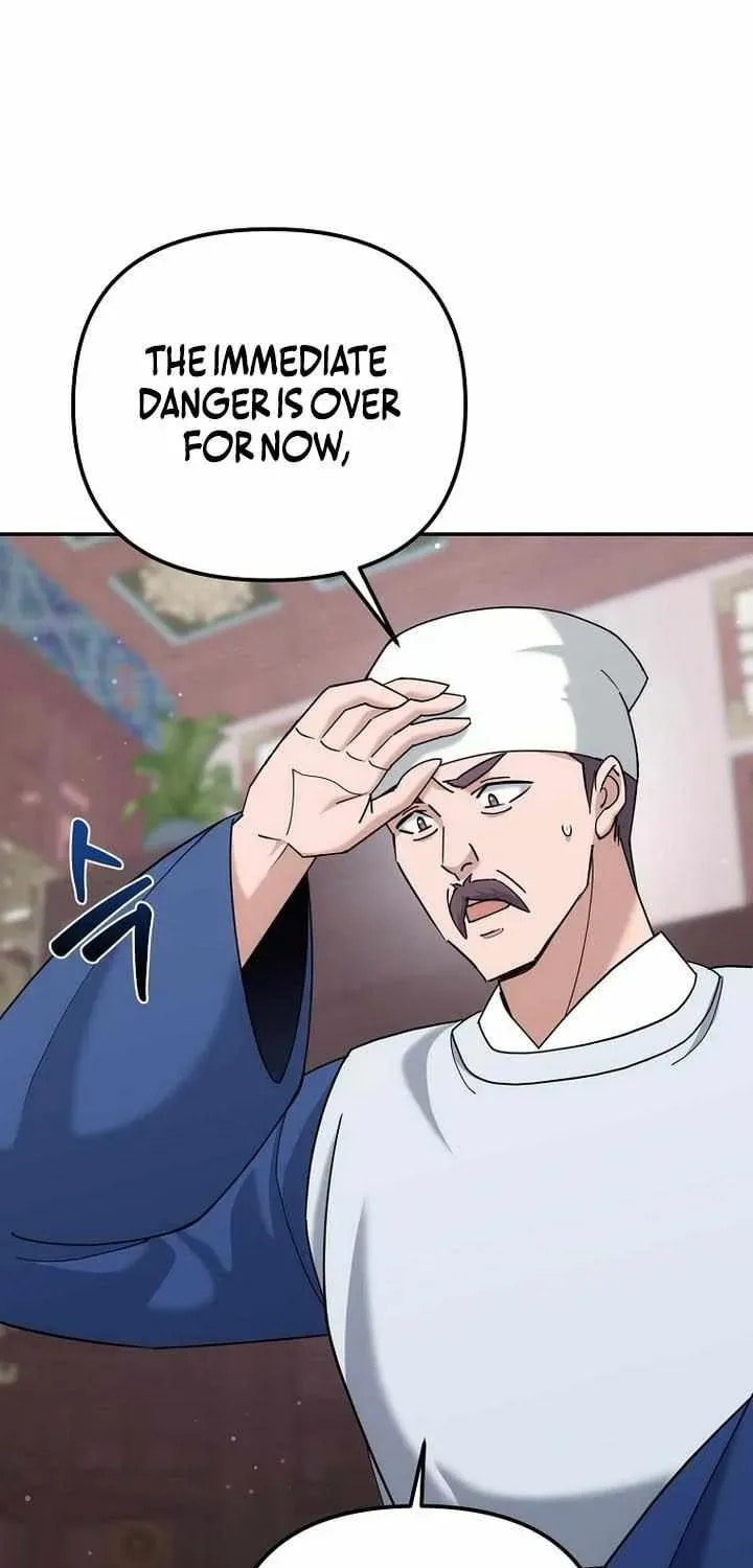 The Perfect Eunuch Chapter 44 page 39 - 
