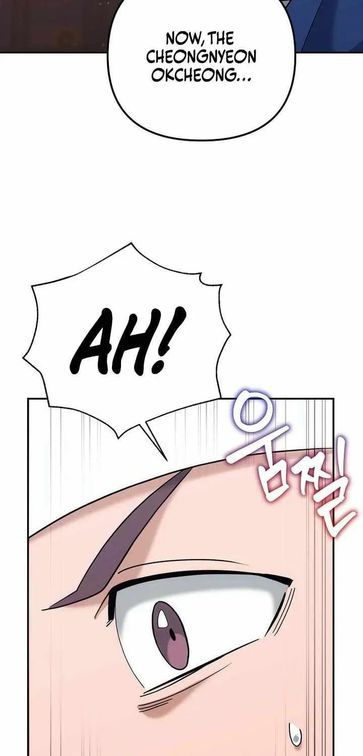 The Perfect Eunuch Chapter 44 page 40 - 