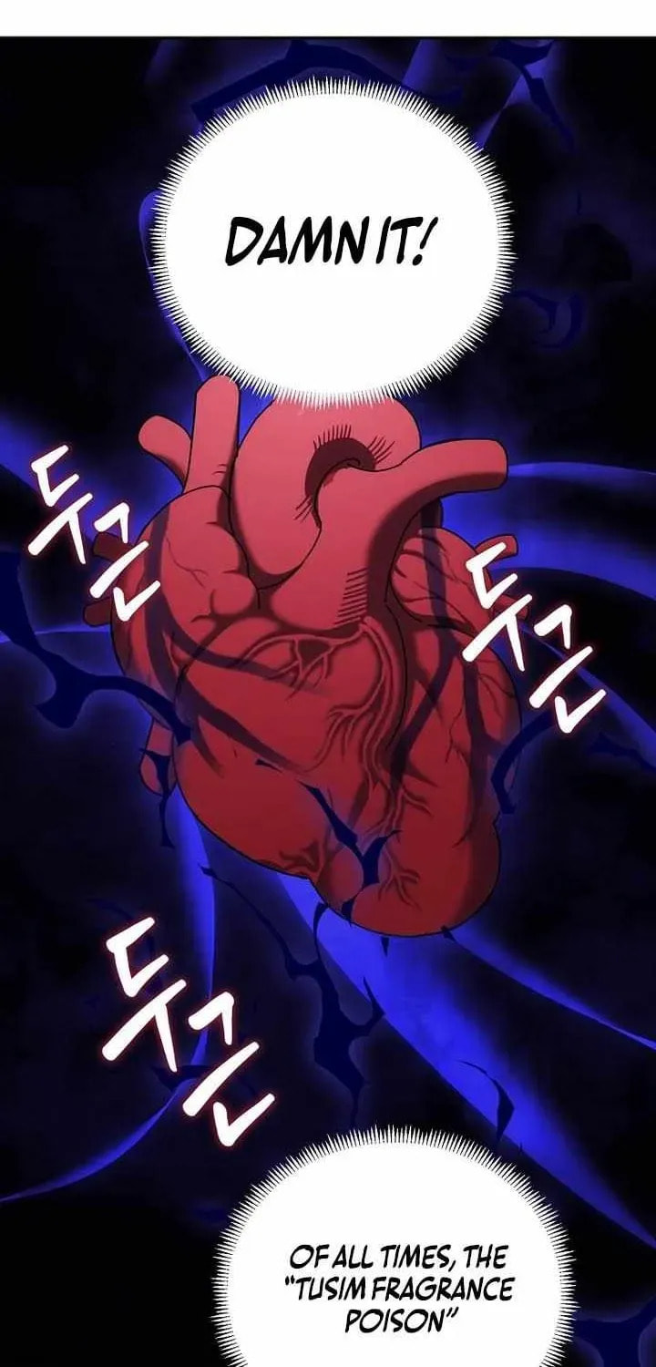 The Perfect Eunuch Chapter 44 page 5 - 