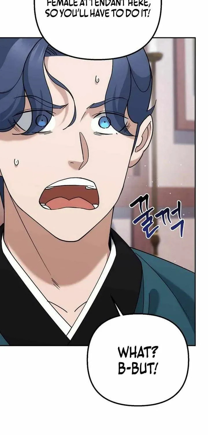The Perfect Eunuch Chapter 44 page 44 - 