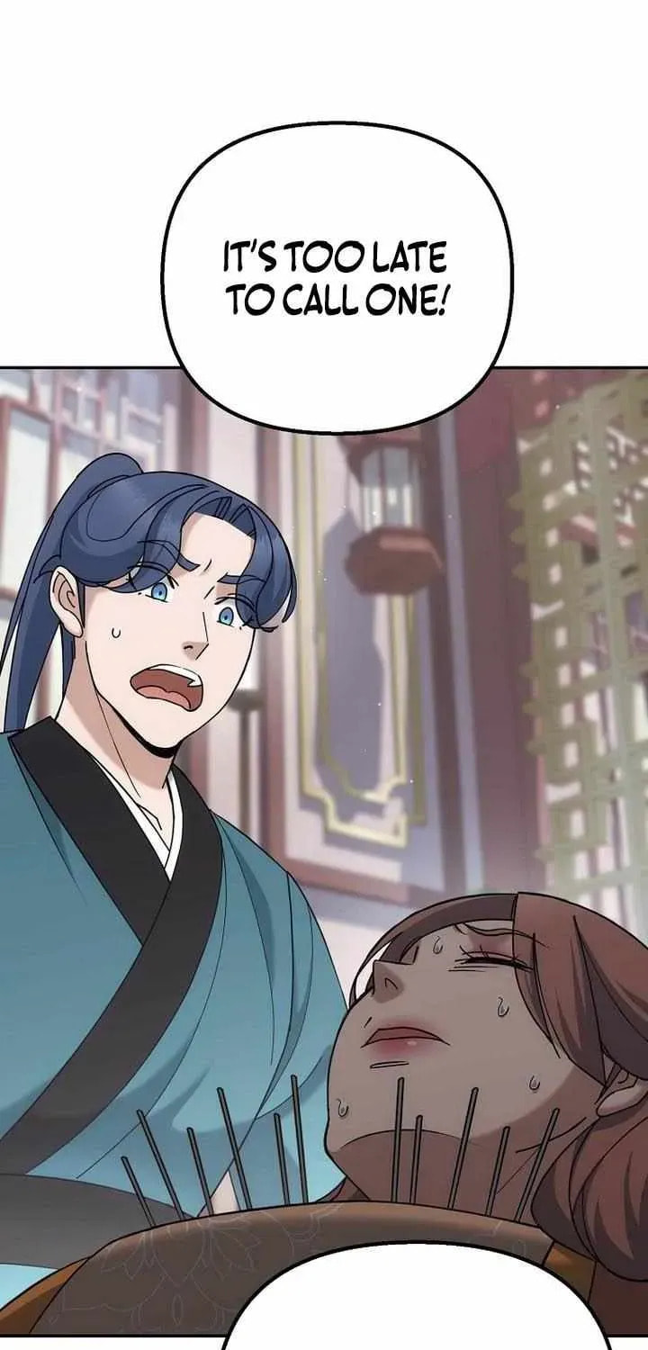 The Perfect Eunuch Chapter 44 page 45 - 