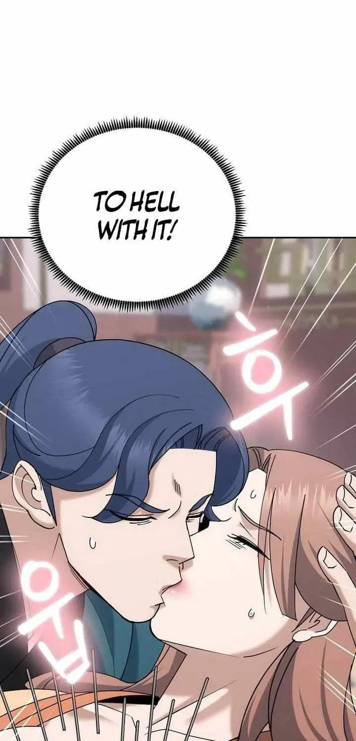 The Perfect Eunuch Chapter 44 page 51 - 