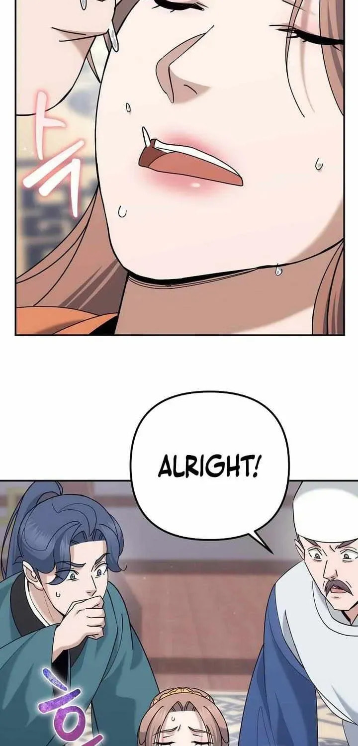 The Perfect Eunuch Chapter 44 page 53 - 