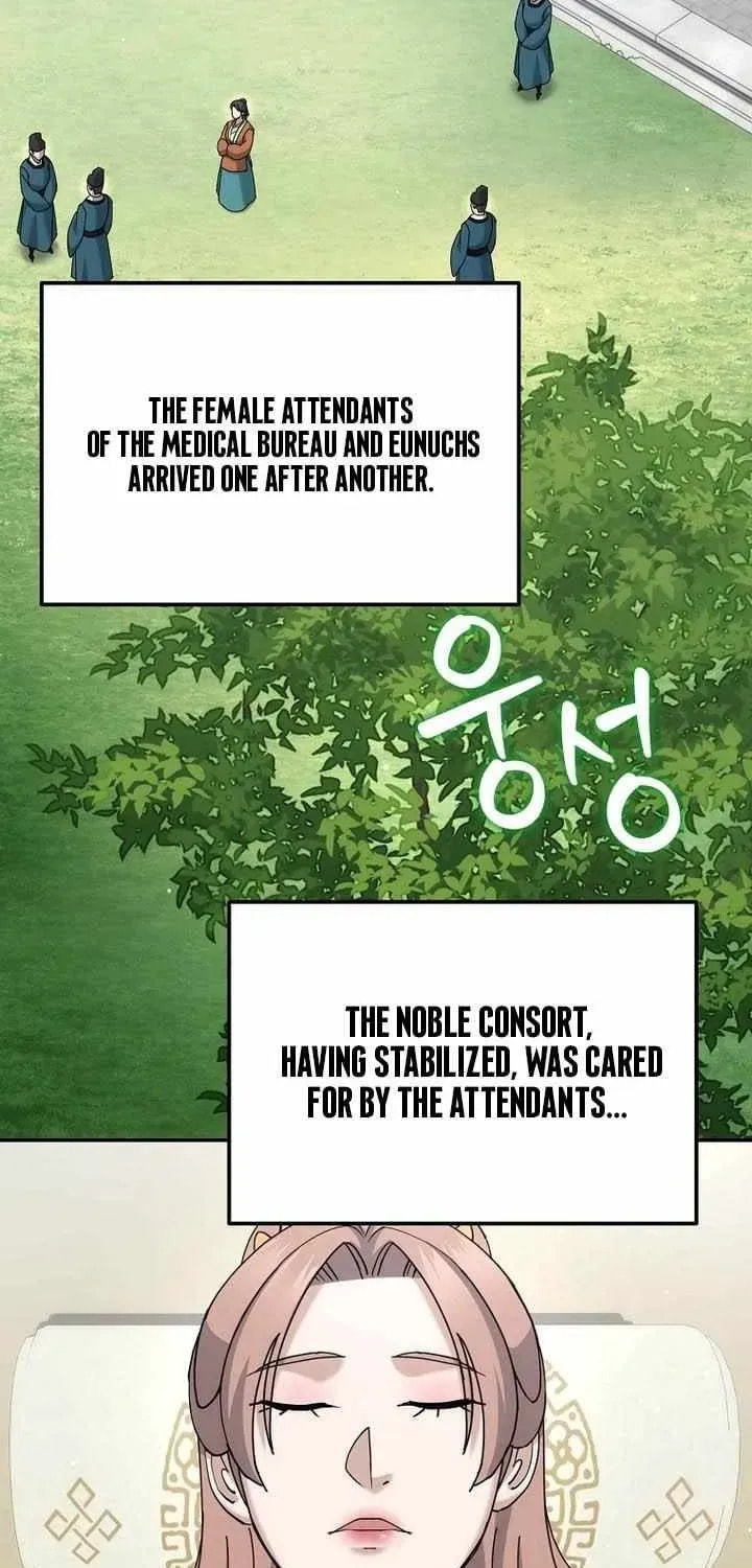 The Perfect Eunuch Chapter 44 page 59 - 