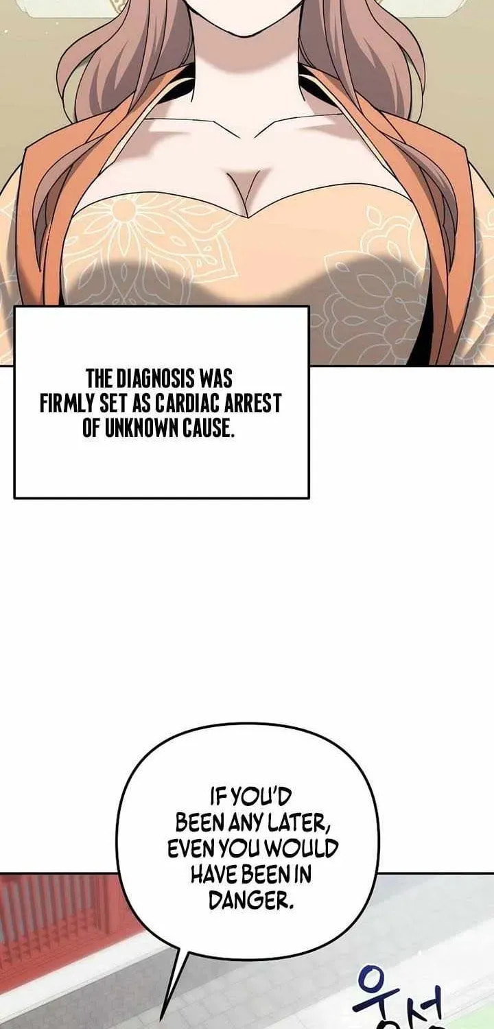 The Perfect Eunuch Chapter 44 page 60 - 
