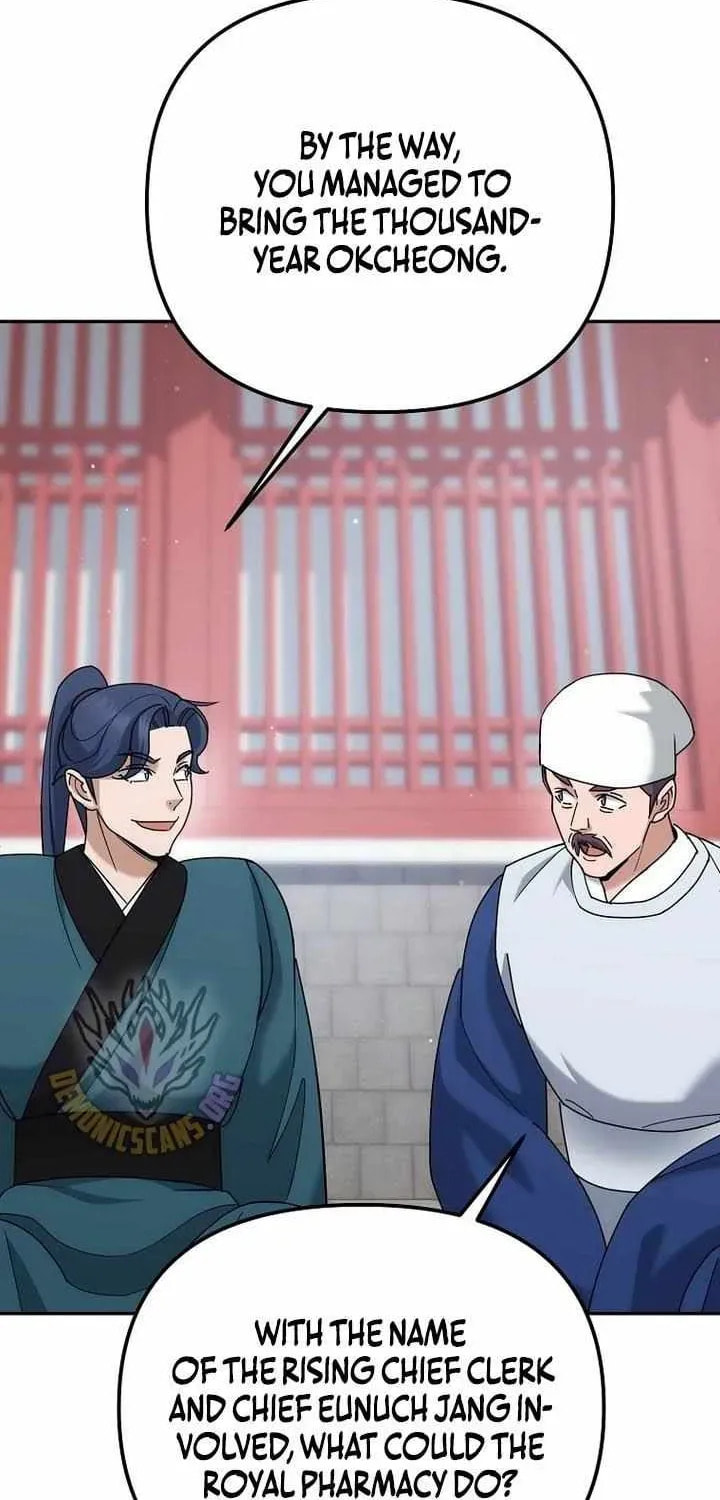 The Perfect Eunuch Chapter 44 page 62 - 