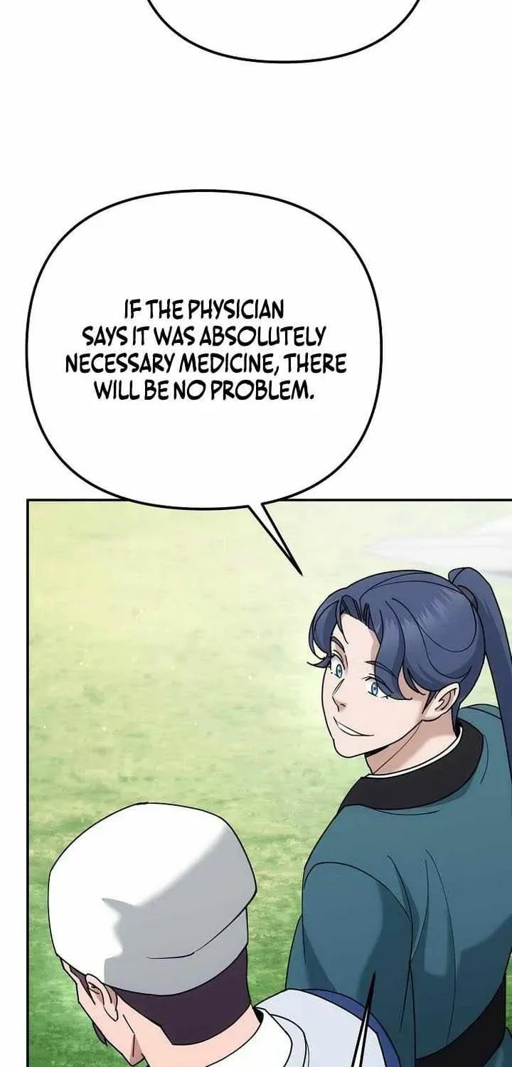 The Perfect Eunuch Chapter 44 page 65 - 