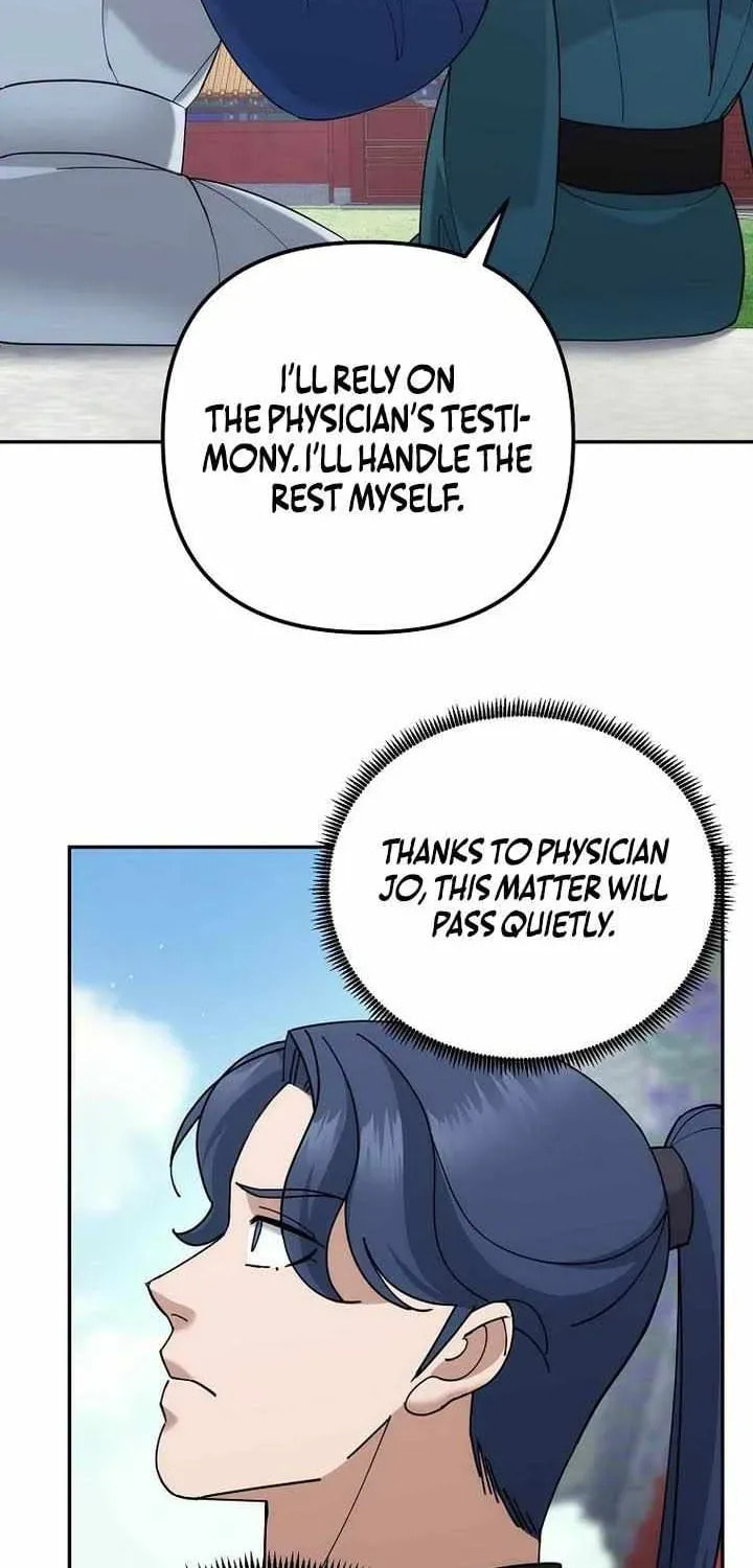 The Perfect Eunuch Chapter 44 page 67 - 
