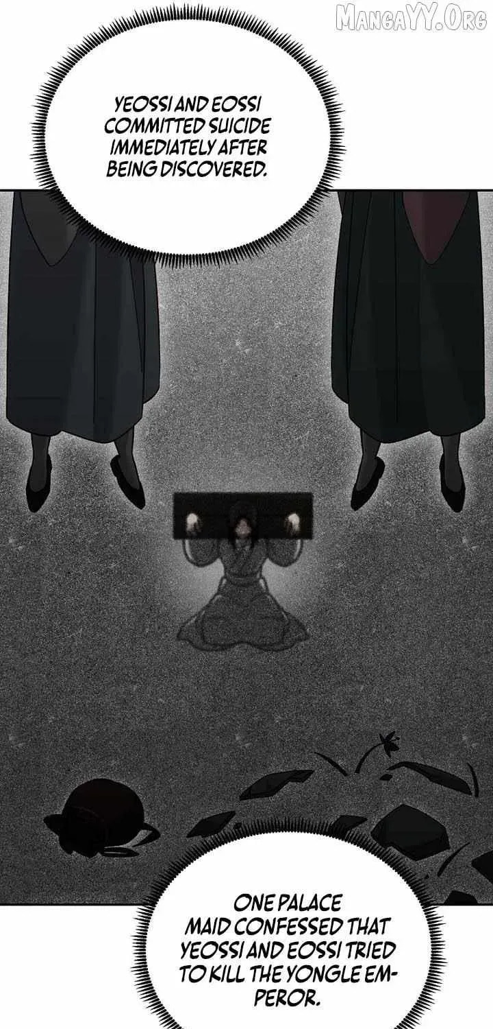 The Perfect Eunuch Chapter 44 page 71 - 