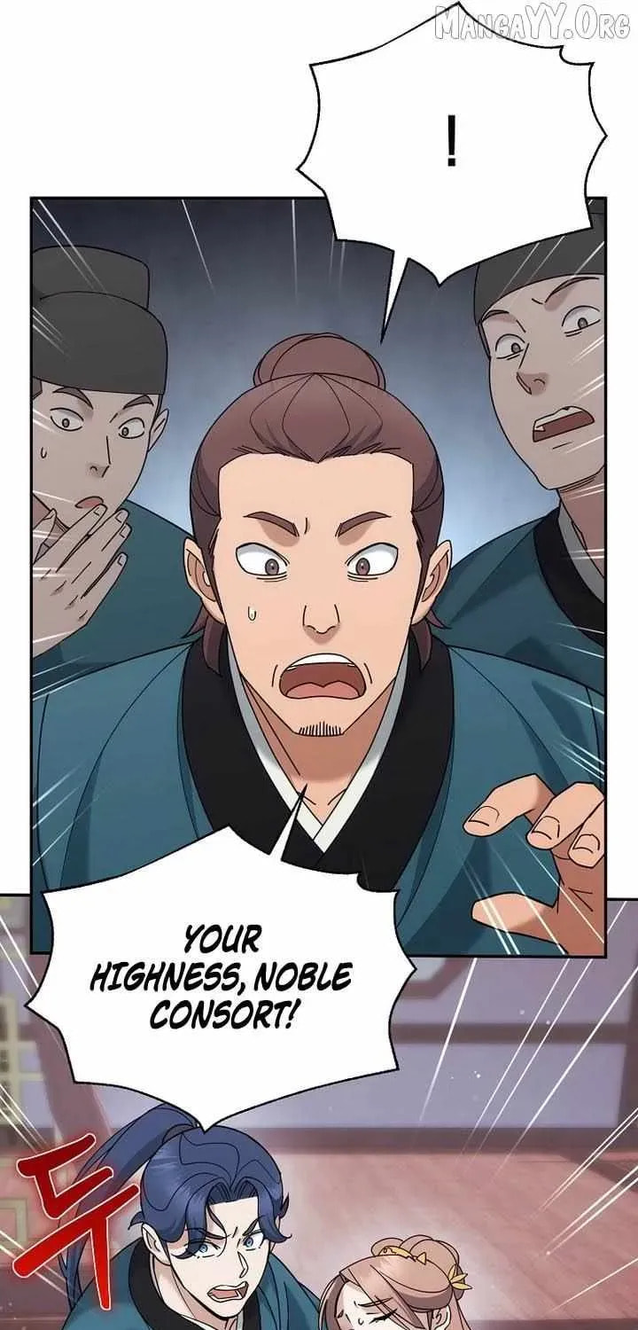 The Perfect Eunuch Chapter 44 page 10 - 