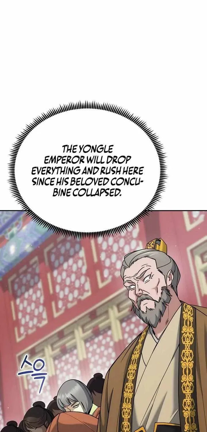 The Perfect Eunuch Chapter 45 page 18 - 