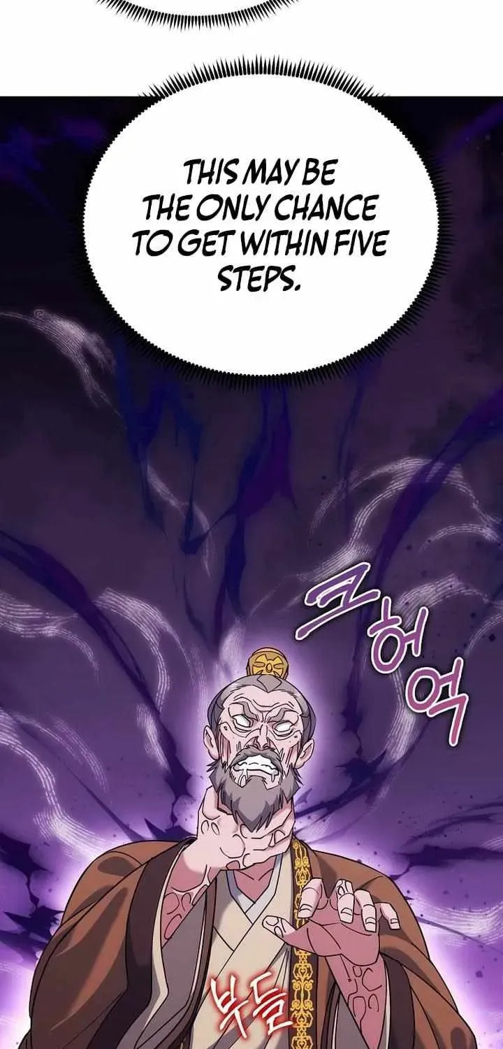 The Perfect Eunuch Chapter 45 page 20 - 