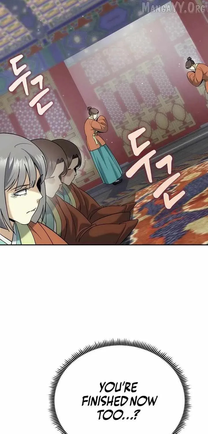 The Perfect Eunuch Chapter 45 page 30 - 
