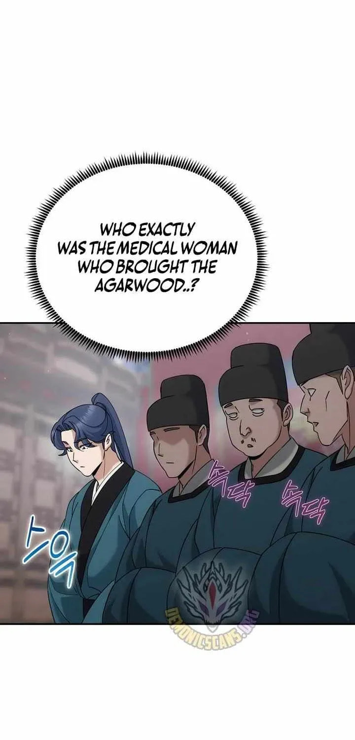 The Perfect Eunuch Chapter 45 page 35 - 