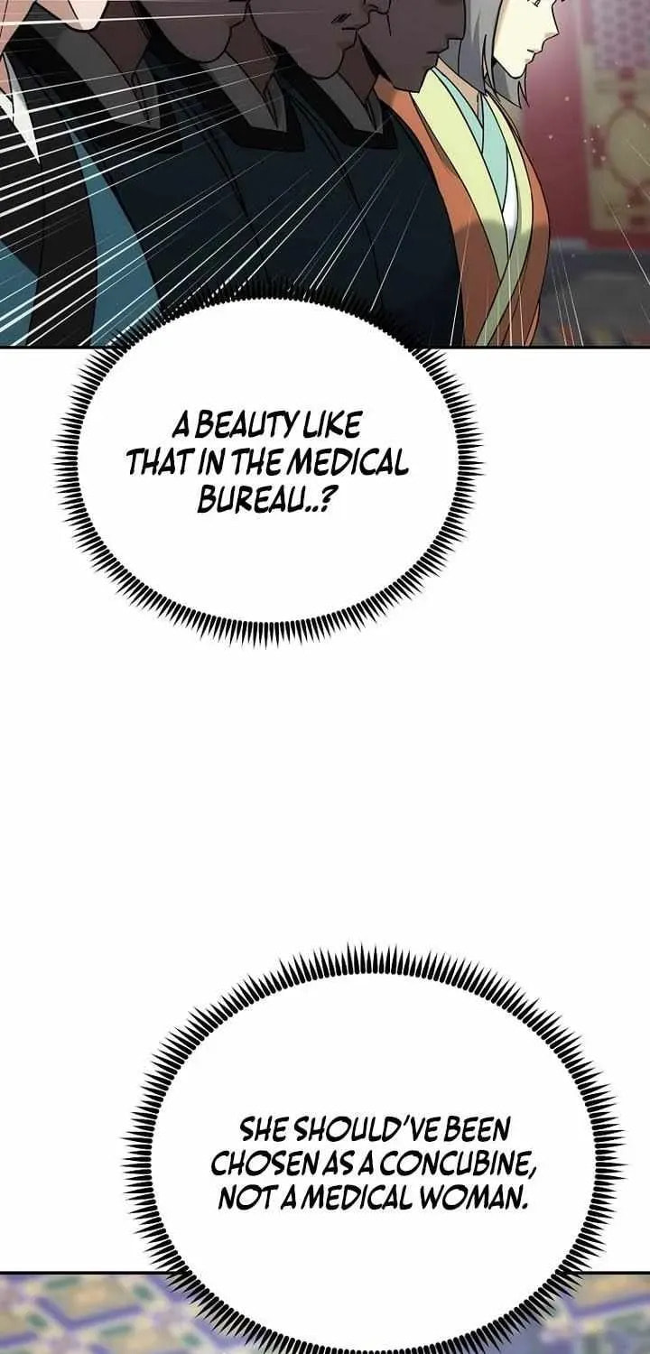 The Perfect Eunuch Chapter 45 page 41 - 