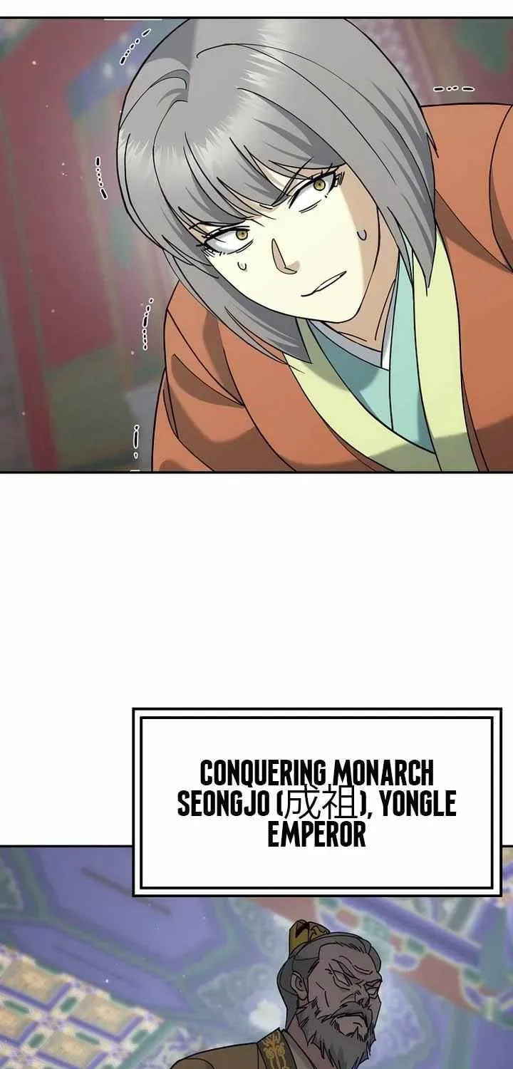 The Perfect Eunuch Chapter 45 page 74 - 