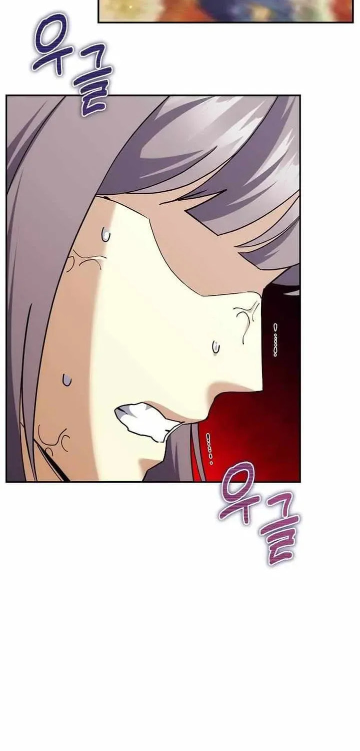 The Perfect Eunuch Chapter 45 page 82 - 