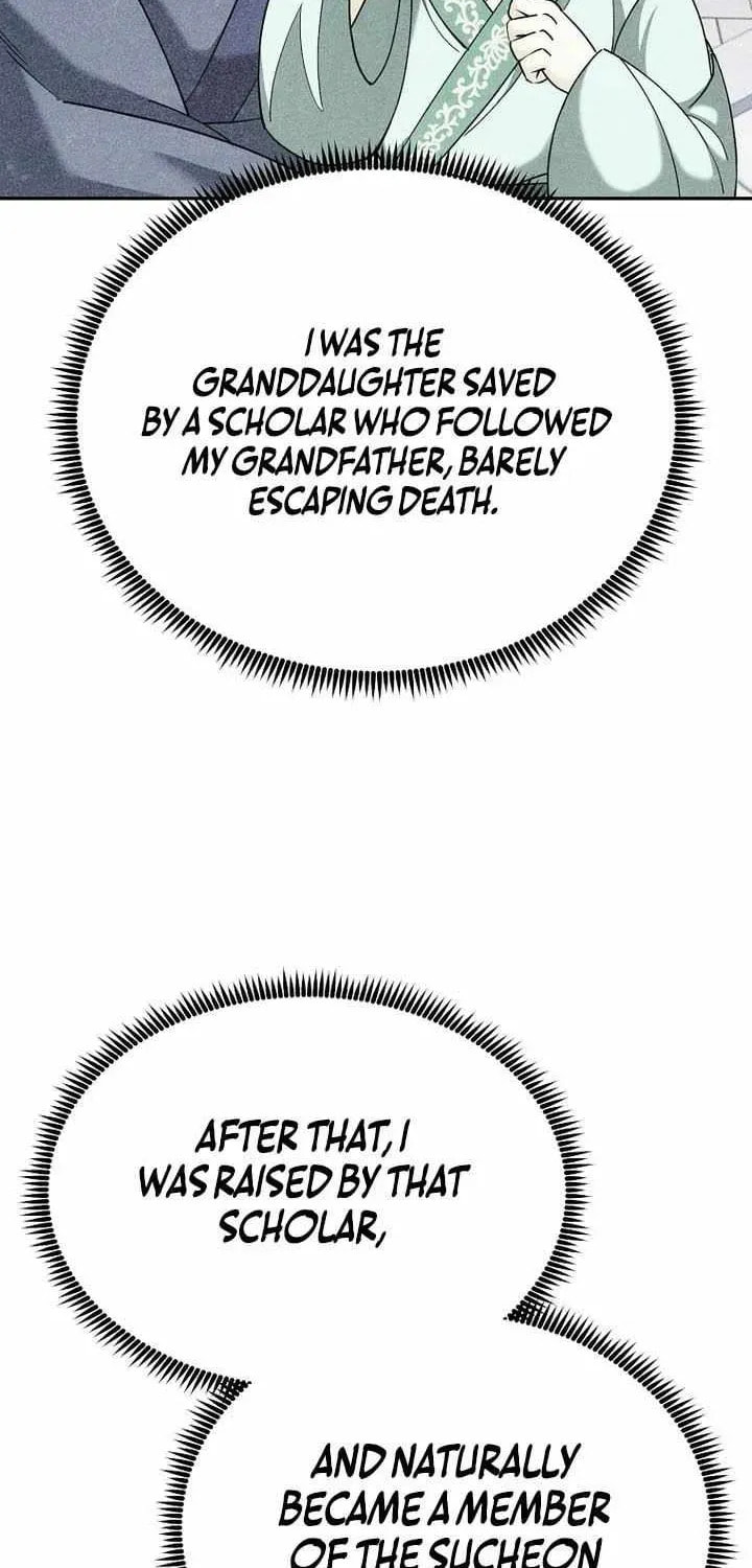 The Perfect Eunuch Chapter 45 page 10 - 