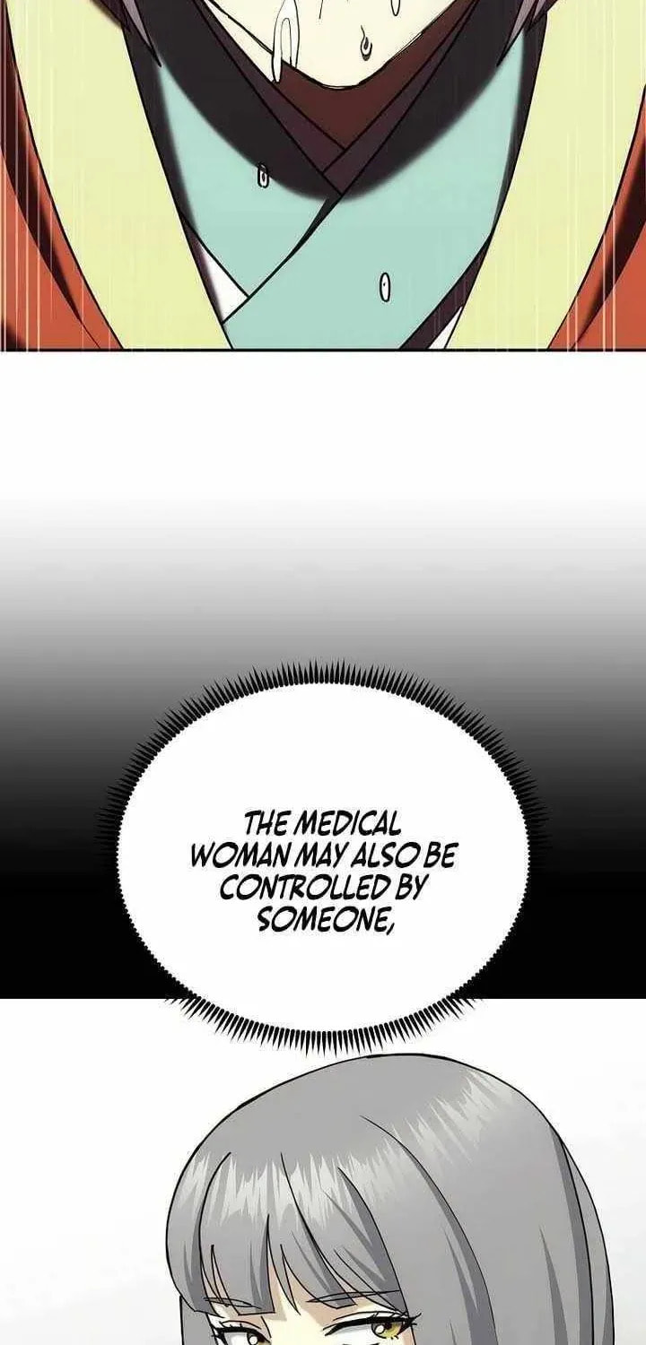 The Perfect Eunuch Chapter 46 page 19 - 