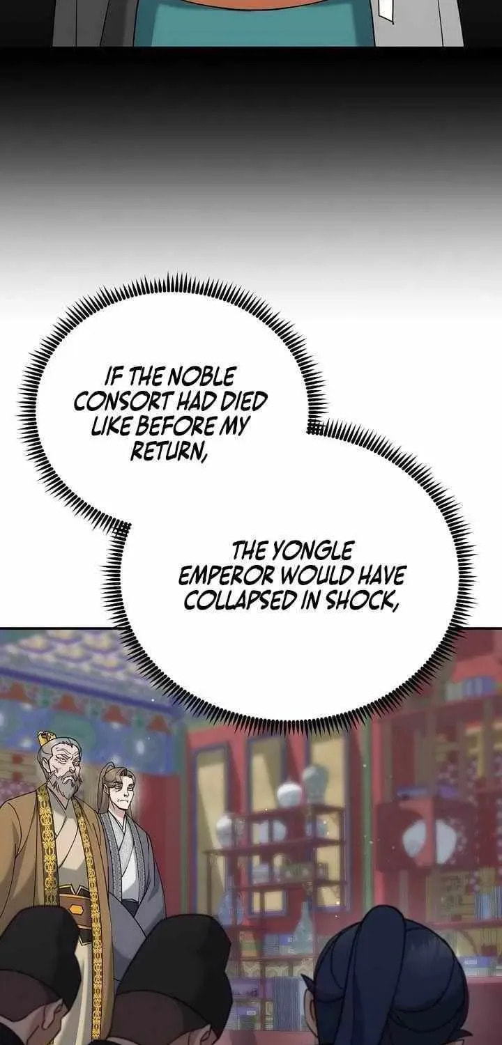 The Perfect Eunuch Chapter 46 page 22 - 