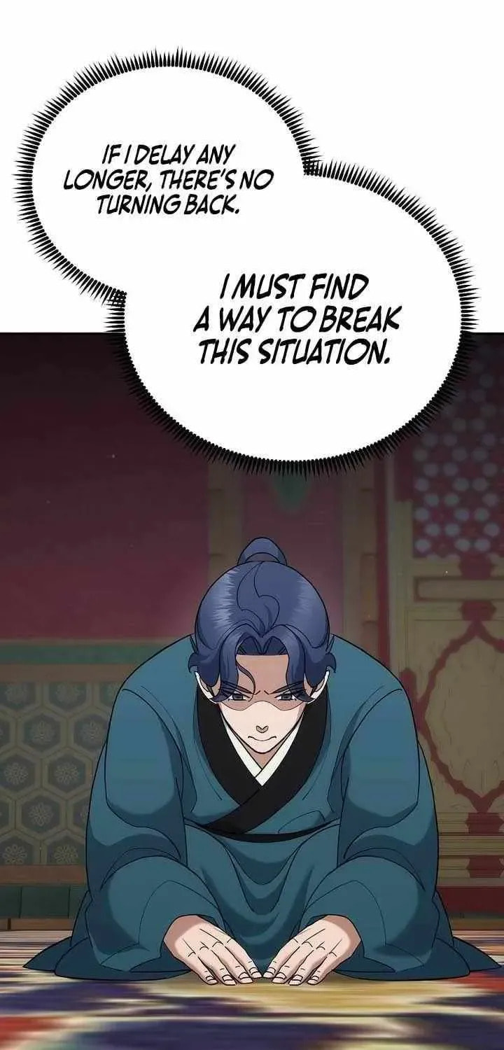 The Perfect Eunuch Chapter 46 page 27 - 